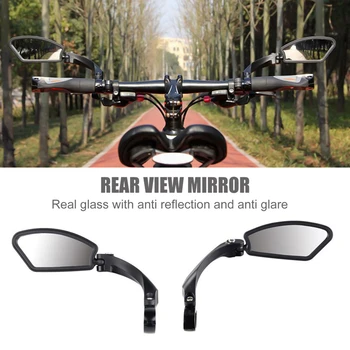 Велосипедное зеркало заднего вида, правое, левое Зеркало заднего вида, Регулируемый поворот на 360 градусов, HD Противоударный стеклянный объектив, Велосипедный прицел широкого диапазона