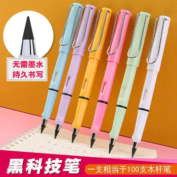 Вечный карандаш для письма, постоянно Устраняющий Заточку для детей младшего школьного возраста, Технология Hb Endless Durable Pencil Black