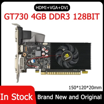 Видеокарты GT730/GT610/RX580 PCI-express2.0 16x4/8 ГБ DDR3/DDR5 Компьютерные видеокарты HD + VGA + DVI С низким уровнем шума placa de video 14