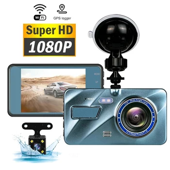 Видеорегистратор WiFi Full HD 1080P Автомобильный видеорегистратор заднего вида, камера заднего вида, видеорегистратор ночного видения, авторегистратор, GPS-трекер, черный ящик 10