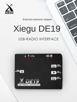 Внешний адаптер расширения Xiegu DE-19, соответствующий G90, G106 и XPA125B для трансивера XIEGU 11