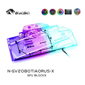 Водяной блок графического процессора Bykski N-GV2080TIAORUS-X с полным покрытием Для видеокарты Gigabyte AORUS RTX2080Ti Xtreme 11G/8G, блок VGA 7