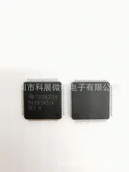 Встроенный чип MSP430F5437AIPNR M430F5437A LQFP-80 Оригинальный новый 6