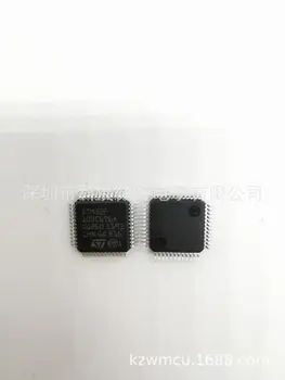 Встроенный чип STM32F103C6T6A 32F103C6T6 LQFP-48 Оригинальный Новый 15