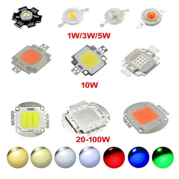 Высокомощный светодиодный чип 1 Вт 3 Вт 5 Вт 10 Вт 20 Вт 30 Вт 50 Вт 100 Вт COB SMD Светодиодный Шарик Белый RGB УФ Растет Полным спектром 1 3 5 10 20 30 50 100 Вт Ватт 7