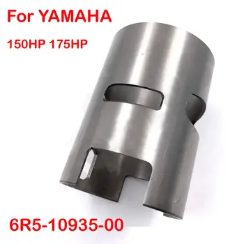 Гильза гильзы цилиндра для подвесного мотора Yamaha 2T 175 л.с. 150 л.с. 6R5-10935-00 90 мм