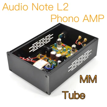 Готовая машина MOFI-Audio Note.L2-ламповый фоно-усилитель (мм) RIAA 4