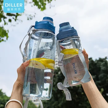 Градуированный пластиковый стакан для воды, детская большая емкость 2 л, мужская портативная бутылка для воды, космическая чашка, бутылка для воды для спорта на открытом воздухе