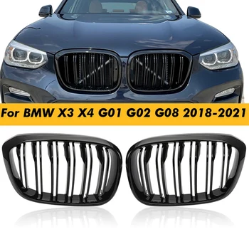 Двойная Решетка Радиатора Почечная Решетка Центральная Решетка Впускная Решетка Автомобиля BMW 3 4x3 G01 G08 X4 G02 2018-2021 11