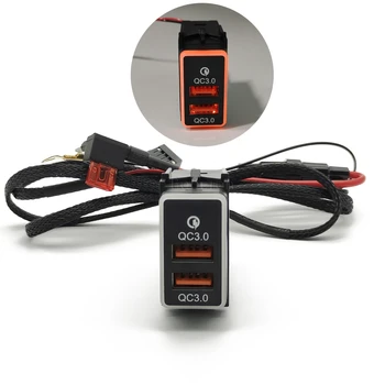 Двойное зарядное устройство USB для быстрой зарядки телефона Адаптер быстрой зарядки для Nissan X-Trail 2008-2012 Автомобильные аксессуары 14