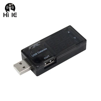 Двойной USB Детектор напряжения тока зарядки Тестер мобильного питания Цифровой дисплей Вольтметр Амперметр USB Зарядное устройство Тестер Красный Синий