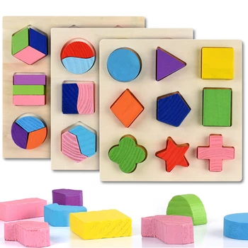 Деревянные геометрические фигуры, головоломка Монтессори, Сортировка математических кубиков, дошкольное обучение, развивающая игра, игрушки для малышей для детей 14