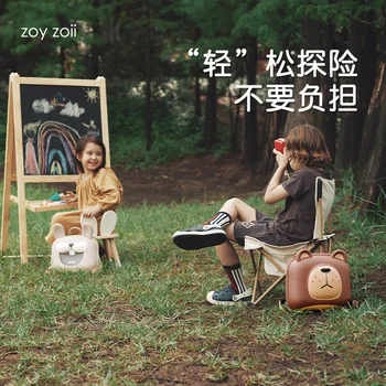 Детский школьный рюкзак Zoyzoii для девочек и мальчиков из детского сада, милый рюкзак для путешествий с первого по третий класс, ультралегкая защита позвоночника