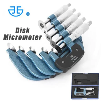 Дисковый микрометр 0-25/50/75/100/ 125 мм/0,01 наружных микрометра для определения длины зубьев шестерни и измерительный инструмент для измерения толщины бумаги