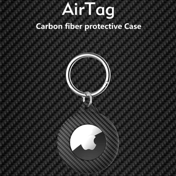 Для Apple Airtag Case Carbon Hard Anti-потерянный Чехол для Брелка с защитой От Царапин Для Apple Airtags, Матовая Тонкая Петля из ТПУ, Защитный рукав 13