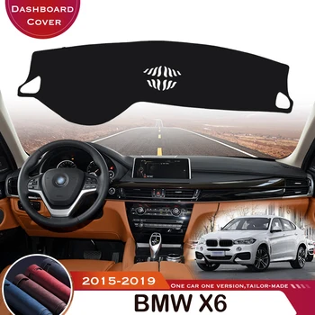 Для BMW X6 F16 2015-2019 Автомобильный коврик для приборной панели, коврик для приборной панели, ковер, защита от ультрафиолета, противоскользящий чехол для автомобиля, кожаная защитная накладка 2018 2017