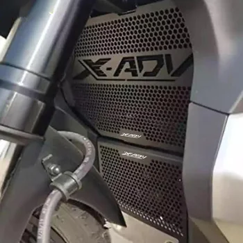 Для HONDA X-ADV 750 X ADV XADV 750 2017 2018 2019 2020 Мотоциклетная Решетка Радиатора Крышка Резервуара Для Воды Защита Радиатора