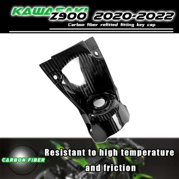 Для Kawasaki Z900 2020 2021 2022 100% Полностью Переоборудованный из углеродного волокна фитинг для ключей Крышка обтекателя мотоцикла 4