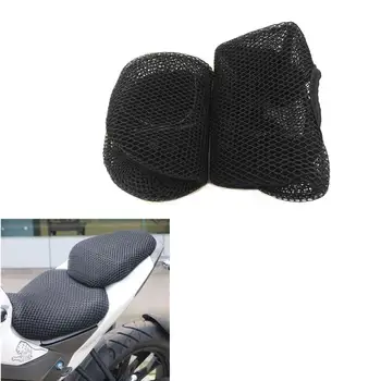 Для KEEWAY RKF 125 Крутые 3D сетчатые чехлы для сидений мотоциклов, мопедов, скутеров, противоскользящие водонепроницаемые подушки, новые 17