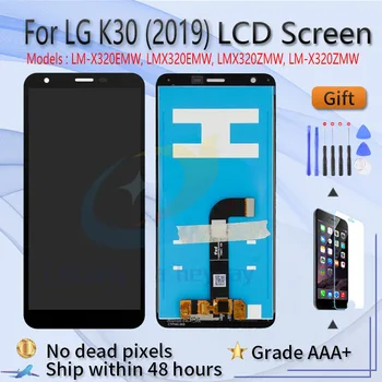 Для LG K30 2019 LM-X320EMW LMX320EMW ЖК-экран в сборе с сенсорным стеклом, Для LG K30 2019 ЖК-дисплей С оригинальными запчастями 11