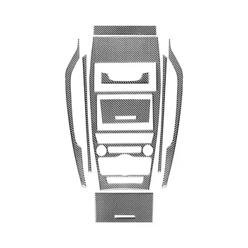 Для Lincoln MKZ 2017-2020 Аксессуары для интерьера Наклейка на отделку крышки воздуховода центрального механизма управления - мягкое углеродное волокно 1