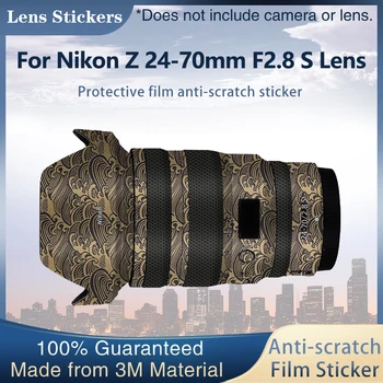 Для Nikon Z 24-70 мм F2.8 S Наклейка на объектив камеры с защитой от царапин, Покрытие, Оберточная бумага, Защитная пленка Для тела, Кожный покров, Z24-70 F2.8 Объектив