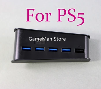 для Playstation 5 с упаковочной коробкой с 5 портами USB A + 1 USB C Для PS5 USB-концентратор 6 в 1 USB-разветвитель, Расширитель, концентратор-адаптер 12