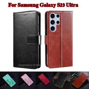 Для S23 Ultra Funda Чехлы Samsung Кожаный Чехол Для телефона Telefoon Hoesje Samsung S23 Plus Coque S23 Ultra S23 + Чехол-бумажник Etui 2