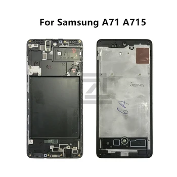 для Samsung a71 a715 Средняя Рамная Пластина ЖК-Дисплей, Поддерживающий Среднюю Лицевую Панель Рамка Безель Корпус Запасные Части для Samsung a715 4