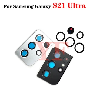 Для Samsung Galaxy S21 Ultra S21 Plus Объектив камеры заднего вида Стеклянная крышка рамка кольцо держатель кронштейн в сборе 6