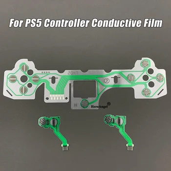 Для Контроллера PS5 LR Проводящая Пленка С Перекрестной Клавишей Функциональная Пленка Для Клавиш LR Функциональная Кнопка Гибкий Кабель для Ремонта Геймпада PS5 Запчасти 1
