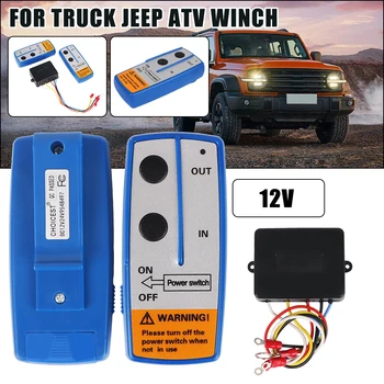 Для Эвакуатора Беспроводная Система Дистанционного Управления Лебедкой Jeep Off-road ATV 12V Universal Handset Switch Controller 12