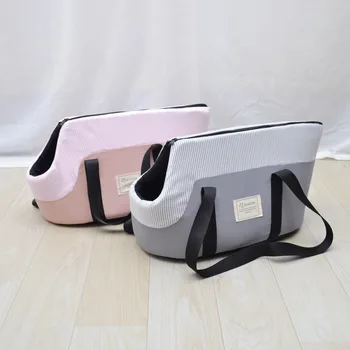 Дорожная полосатая полуоткрытая дышащая сумка для кошек, простые принадлежности для питомника, аксессуары, портативная моющаяся сумка для собак