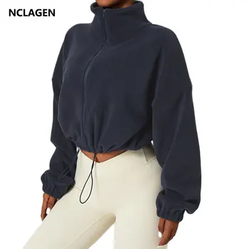 Женская повседневная куртка для бега NCLAGEN, уличное зимнее кашемировое спортивное пальто, осеннее свободное теплое пальто, одежда для спортзала, топ для фитнеса 9