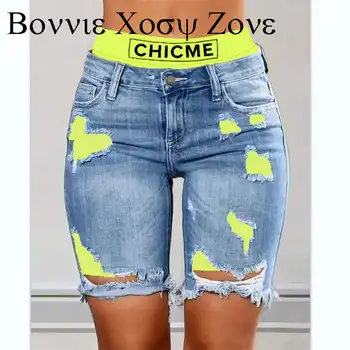 Женские летние джинсовые шорты 2 в 1 с буквенным принтом в виде цветных блоков, карман с вырезом на пуговице, Необработанный низ, рваная застиранная молния, рваные джинсовые шорты 2 в 1