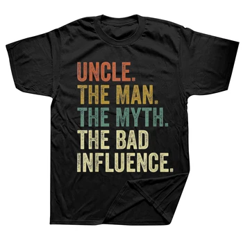 Забавные винтажные футболки с мифами о плохом влиянии дядюшки, уличная одежда, подарки на день рождения с коротким рукавом, футболки в летнем стиле для мужчин 15