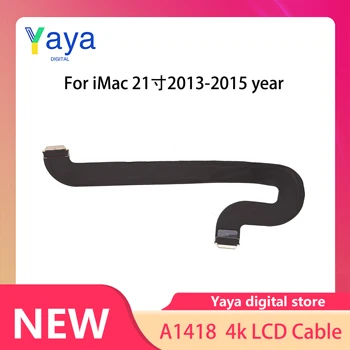 Замена кабеля LCD LVDS Display Port для iMac 21,5 Дюймов A1418 4K LVDS Flex Screen Cable 5.91X5.91in