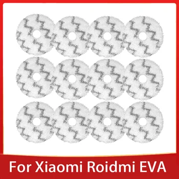 Замена моющейся ткани для швабры для Xiaomi Roidmi EVA SDJ06RM Самоочищающийся Опорожняющий робот-пылесос, Прокладки для швабры, аксессуары