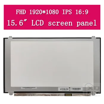 Замена экрана для Acer Aspire N15Q1 ЖК-экран 15,6 дюймов FullHD 1080P 30Pin Панель дисплея ноутбука 3