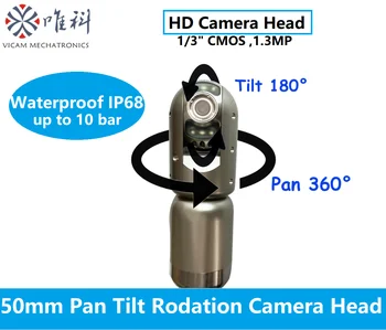 Запасная часть Vicam AHD Головка камеры с поворотом и наклоном 50 мм Дополнительный зонд для системы камер для осмотра труб и скважины 2