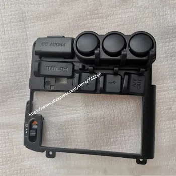 Запасные части для Sony PXW-X200 PXW-X280 Задняя панель в сборе X-2590-560-1 5