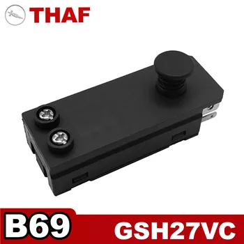 Запасные части для замены выключателя для перфоратора Bosch GSH27 GSH27VC B69 5
