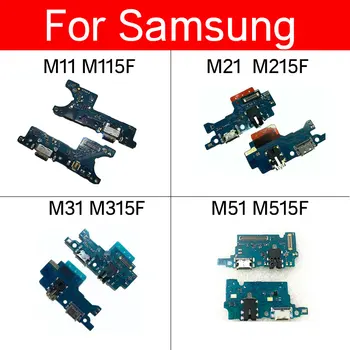 Зарядное Устройство USB Jack Док-Станция Для Samsung M11 M115F M21 M215F M31 M315F M51 M515F Зарядный Порт USB Plug Части Платы Разъема 10