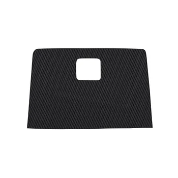 Защитная накладка для перчаточного ящика из углеродного волокна для автомобиля, защита от грязи, чехол для коврика Odyssey 2022 + 17