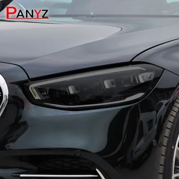 Защитная Пленка Для Автомобильных Фар Переднего Света Прозрачная Дымчато-Черная Наклейка TPU Для Mercedes Benz S Class W223 2021 Аксессуары 1