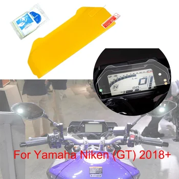 Защитная пленка для экрана Blu-ray для мотоцикла, спидометр, защитная пленка от царапин для Yamaha Niken (GT) 2018 + 2