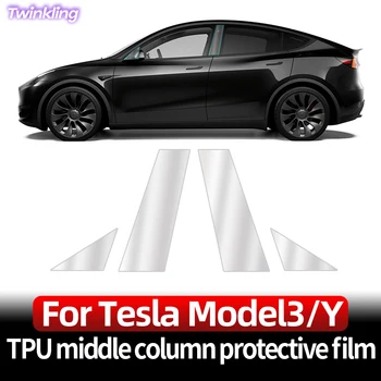 Защитная пленка Средней стойки автомобиля, Переднее стекло, Треугольные Мембранные Аксессуары для украшения Tesla 2021-2023 Модель 3, Модель Y 14