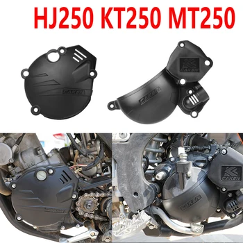 Защитный Чехол Двигателя Для Мотокросса Hengjian 250 HJ250h-R KEWS K18 2T Kayo KT250 Loncin MT250 Dirt Bike 6