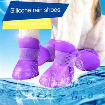 Зеленое и фиолетовое, 4 шт./компл., Непромокаемые ботинки для собак, нескользящие водонепроницаемые ботинки для кошек, резиновые сапоги для уличной обуви, носки 8