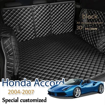 Изготовленные на заказ кожаные коврики для багажника автомобиля Honda Accord 2004-2007 7-го поколения, коврик для заднего багажника, лоток, ковер, грязь 3
